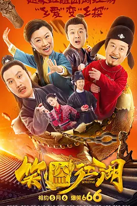 清冷少年被活捉受刑小说